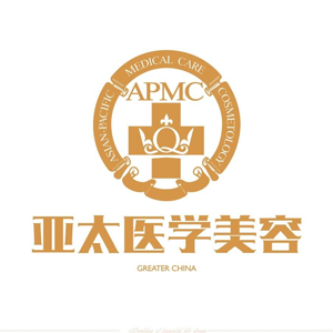 新疆世紀亞太整形美容門診