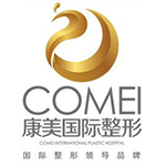 南京康美美容醫(yī)院