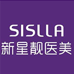 北京新星靚醫(yī)療美容醫(yī)院