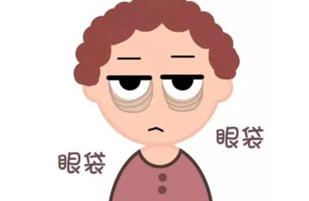 光乳化祛眼袋治療原理