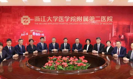 杭州面部吸脂公立醫(yī)院哪家好?