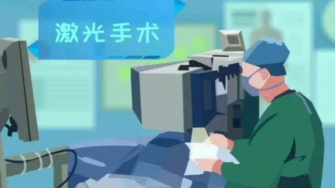 近視手術(shù)有哪些注意事項(xiàng)?