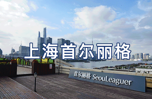 上海磨骨有名的醫(yī)生是哪些？Top5大咖，沒想到被圈粉！