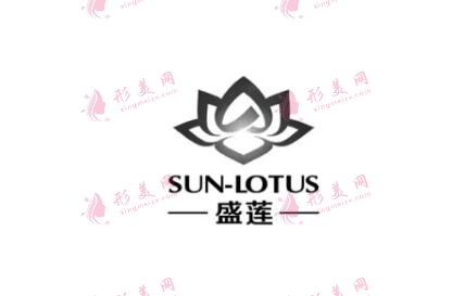 福州盛蓮醫(yī)療美容