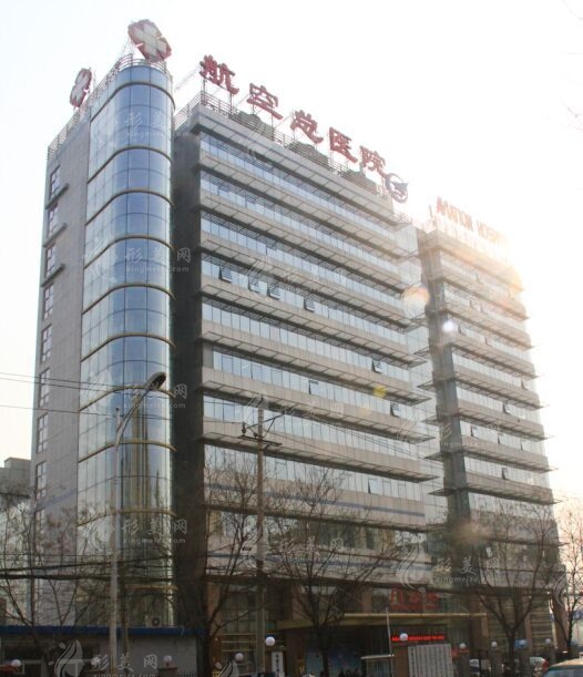 北京鼻部整形哪家整形醫(yī)院最好 北京鼻部整形醫(yī)院哪家最好