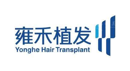 廣州雍禾醫(yī)療美容門診部 廣州雍禾醫(yī)療美容門診部