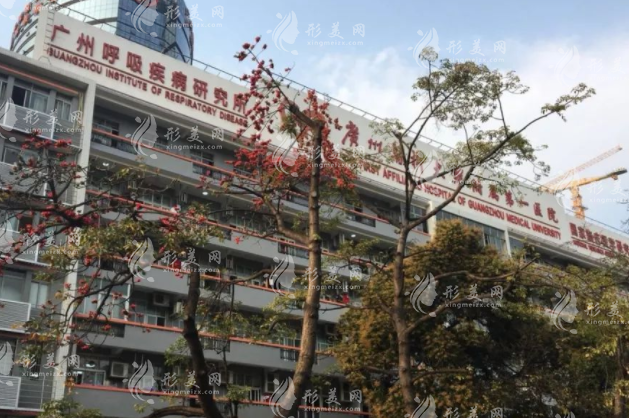 廣州醫(yī)科大學(xué)附屬第一醫(yī)院整形外科