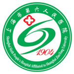 上海市第六人民醫(yī)院整形科