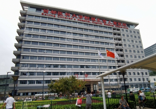 北京兒童醫(yī)院燒傷整形外科 北京兒童醫(yī)院燒傷整形外科