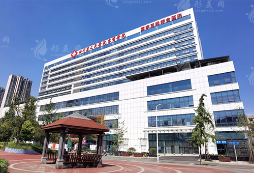 成都東籬醫(yī)院整形美容科 成都東籬醫(yī)院整形美容科