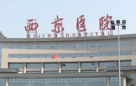 西京醫(yī)院兔唇修復(fù)多少錢？口碑醫(yī)生詳情、2024收費表一覽