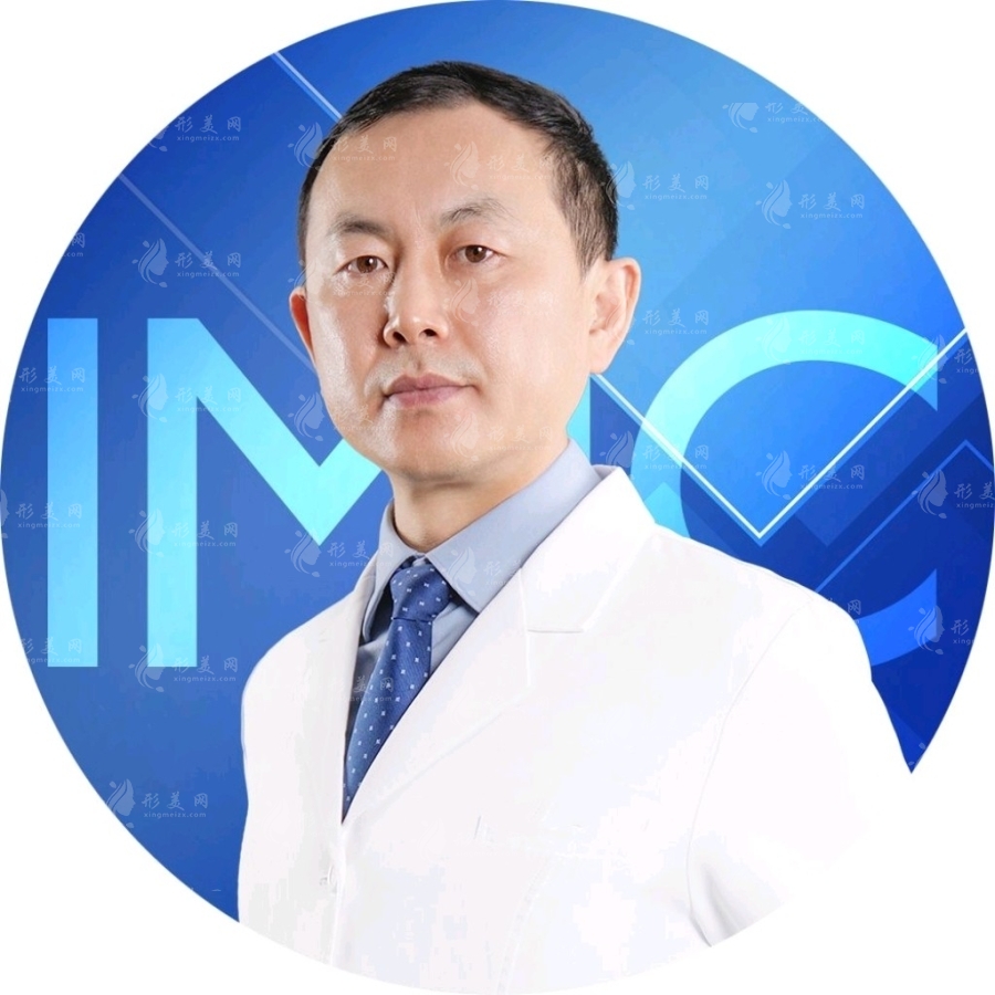 籍建華醫(yī)生