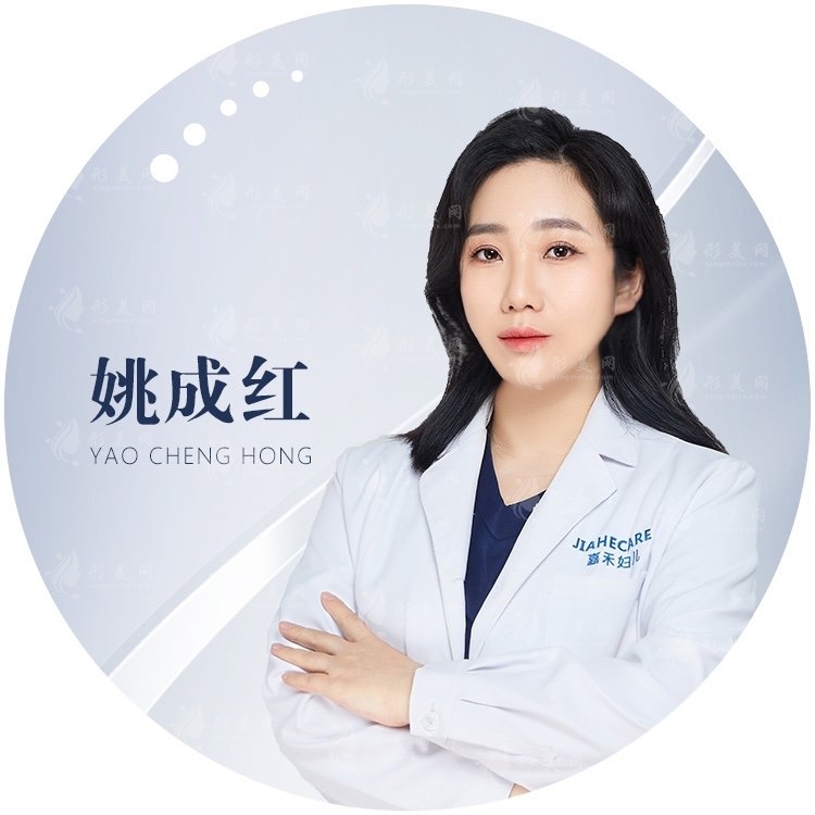 北京嘉禾姚成紅的腹壁成型怎么樣？