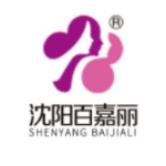 沈陽和平百嘉麗醫(yī)療美容醫(yī)院