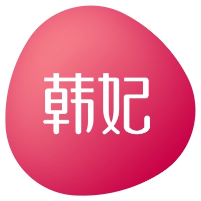 成都韓妃整形外科醫(yī)院