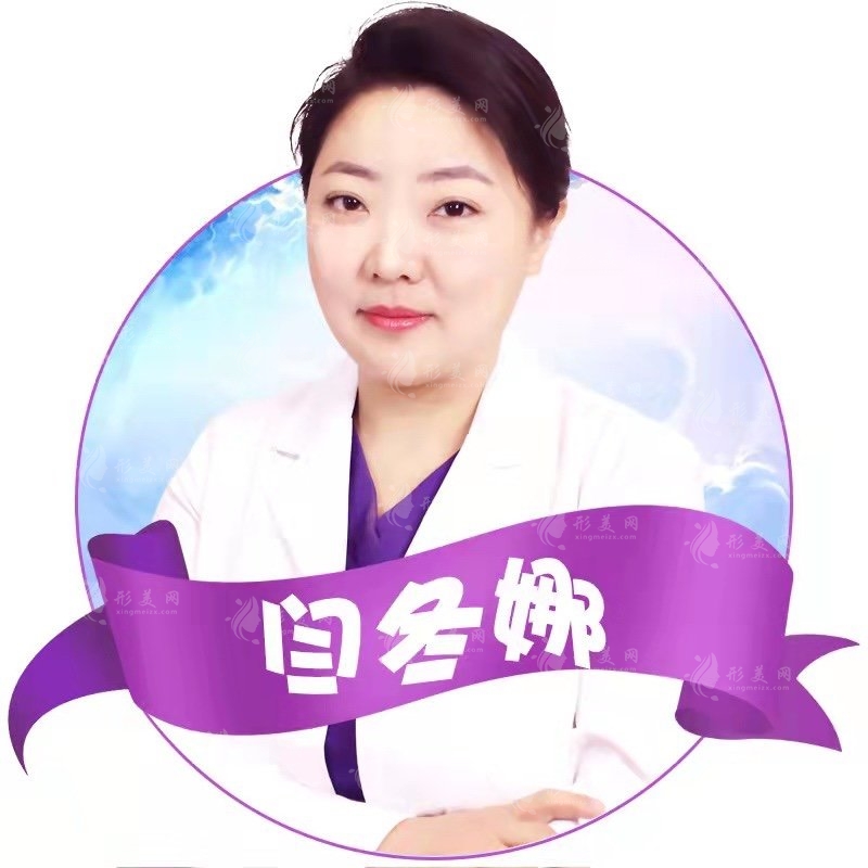 上海虹橋醫(yī)院私密整形價(jià)格表，實(shí)力派醫(yī)生坐診口碑好