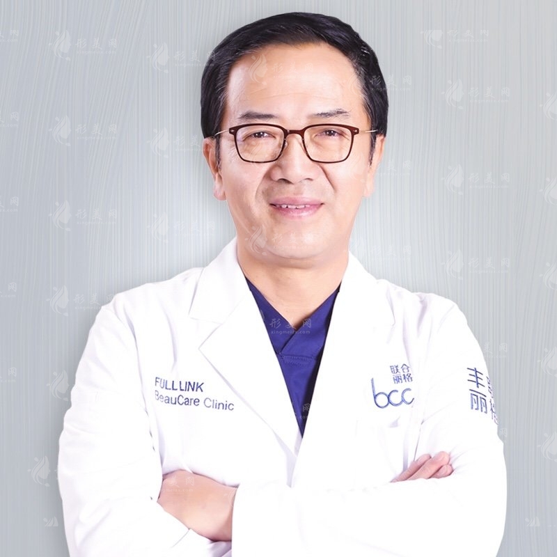 北京王冀耕做雙燕尾拉皮怎么樣？