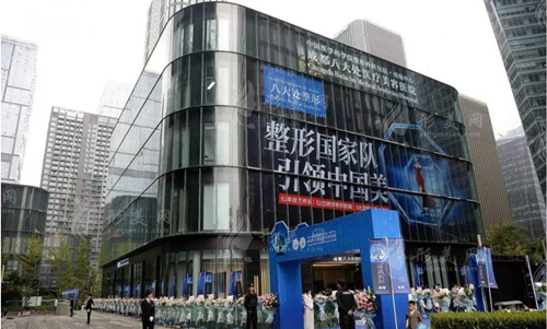 成都八大處隆胸價格大概多少錢？豐胸詳細介紹與顧客點評