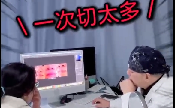 哪種唇裂需要分開修復(fù)？余文林醫(yī)生解答