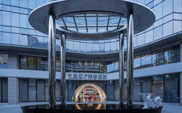 杭州藝星醫(yī)療美容醫(yī)院