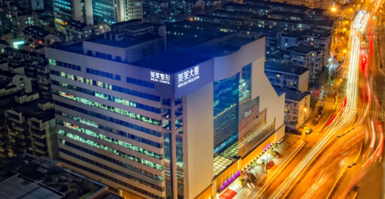 ?杭州美萊醫(yī)療美容醫(yī)院