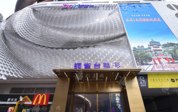 重慶馮牧夷吸脂填胸可以嗎?自體脂肪豐胸，瘦身豐胸一舉兩得