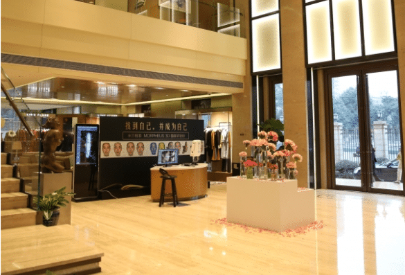 四川米蘭柏羽整形醫(yī)院