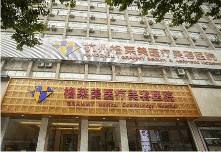 2022杭州美容整形醫(yī)院排名前十口碑推薦