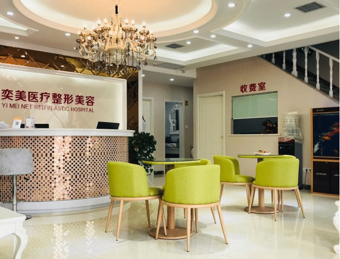 2022鄭州整形醫(yī)院排行榜前十名單匯總！