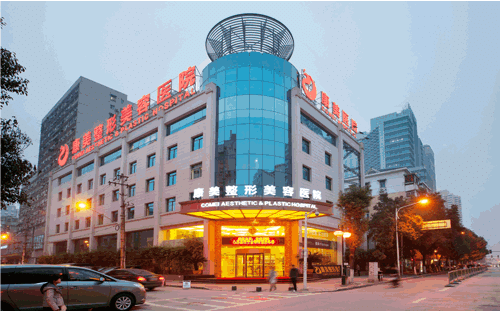 南京康美整形醫(yī)院靠譜不！馮思陽隆鼻案例效果及價(jià)格一覽！