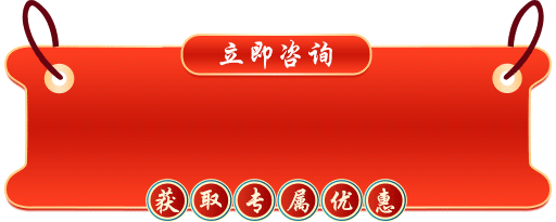 北京八大處預(yù)約掛號(hào)