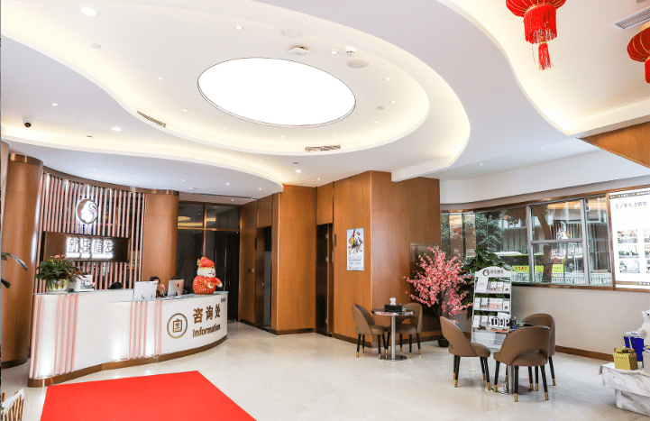 深圳新生植發(fā) 深圳新生植發(fā)