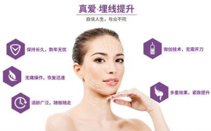 面部線雕有哪些事項(xiàng)需要注意?