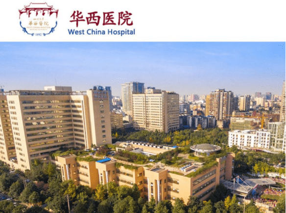 四川華西醫(yī)院疤痕修復(fù)