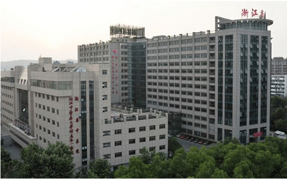 浙江省中醫(yī)院醫(yī)學(xué)整形美容中心 浙江省中醫(yī)院醫(yī)學(xué)整形美容中心