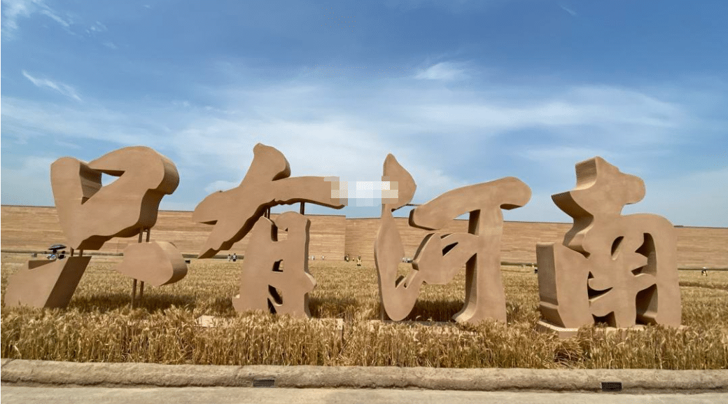 河南整形醫(yī)院哪家好