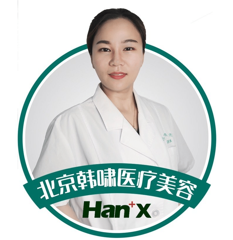 張繼平醫(yī)生