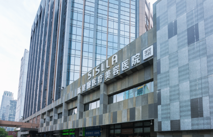 北京新星靚李偉民面部脂肪填充效果好不好？