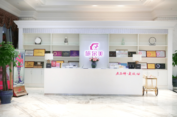 南京施爾美整形醫(yī)院 南京施爾美整形醫(yī)院