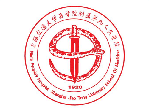 上海九院鼻子整形需要多少錢？