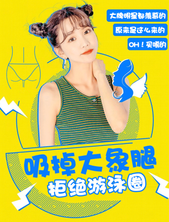 水動(dòng)力吸脂術(shù)具有哪些優(yōu)勢(shì)? 水動(dòng)力吸脂術(shù)具有哪些優(yōu)勢(shì)?