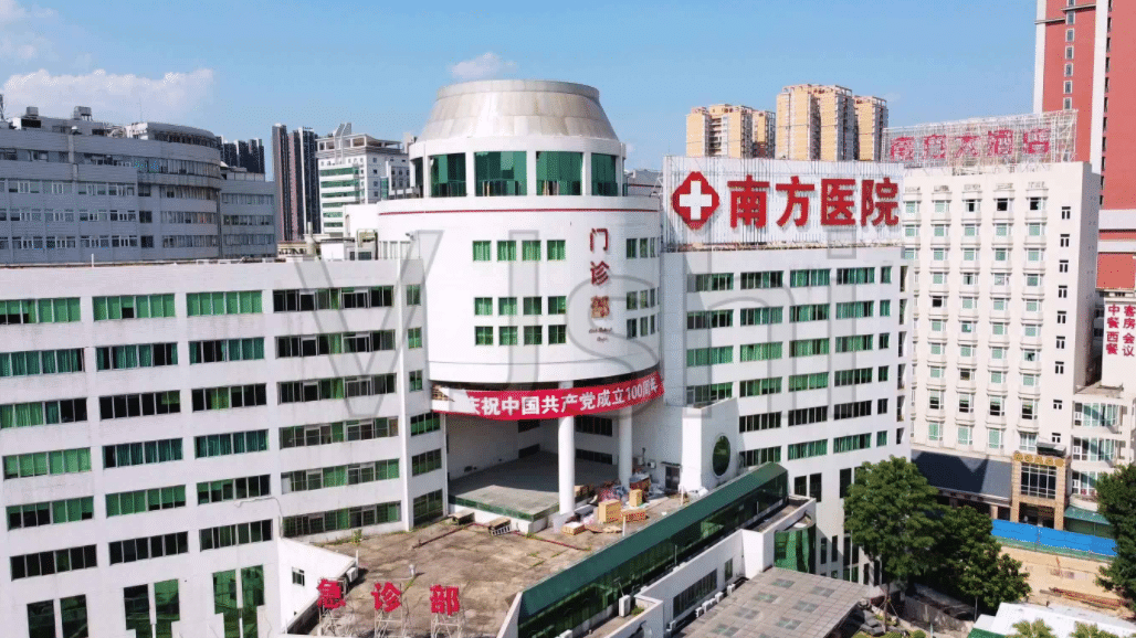 南方醫(yī)院整形外科