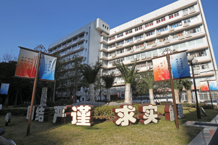 上海九院磨骨好的醫(yī)生