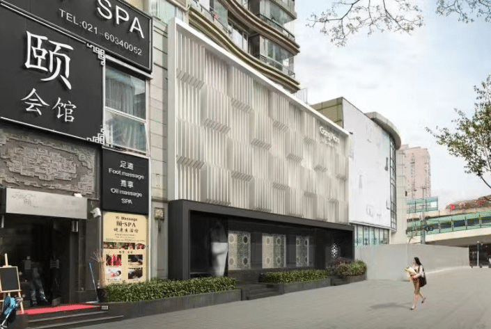 上海江依南醫(yī)療美容門診部