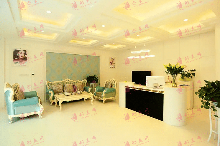 西安艾美整形美容醫(yī)院