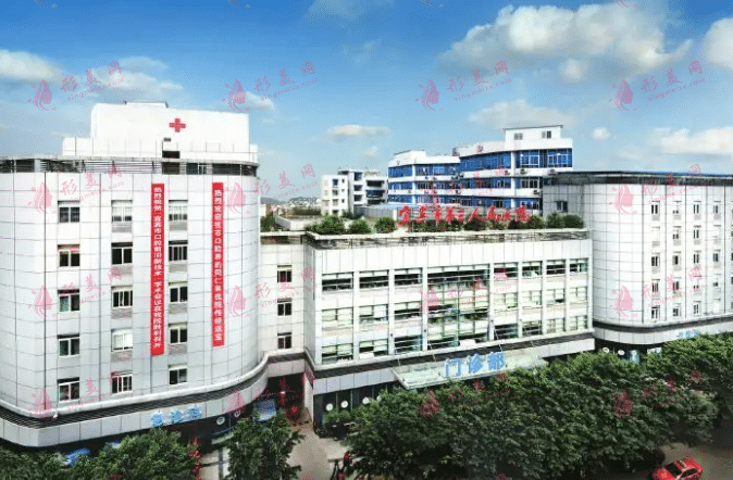 宜賓市三醫(yī)院