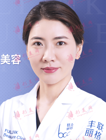 北京豐聯(lián)麗格師麗麗 北京豐聯(lián)麗格師麗麗