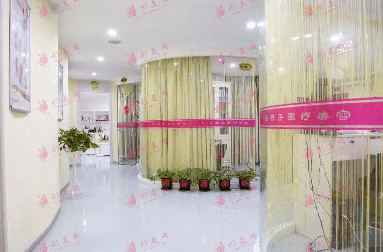 深圳南西子醫(yī)療美容