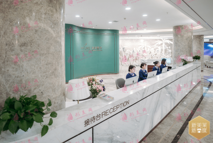 蘇州美萊美容醫(yī)院祛斑好嗎？?jī)晌粚I(yè)醫(yī)生及價(jià)格價(jià)目表供你對(duì)比！