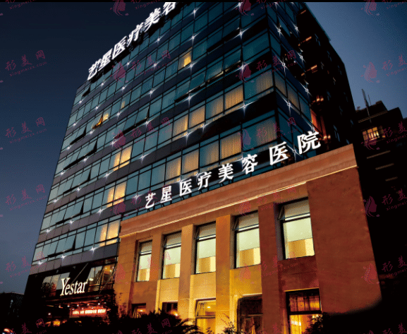 上海藝星醫(yī)療美容醫(yī)院陳成醫(yī)生 上海藝星醫(yī)療美容醫(yī)院陳成醫(yī)生